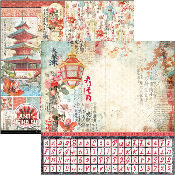 ciao-bella-land-of-the-rising-sun-paper-pad-12x12-patterns-2-1.jpg Ciao Bella - Land of the Rising Sun Paper Pad 12x12 Patterns (CBT076)