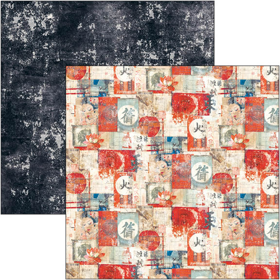 ciao-bella-land-of-the-rising-sun-paper-pad-12x12-patterns-3-1.jpg Ciao Bella - Land of the Rising Sun Paper Pad 12x12 Patterns (CBT076)