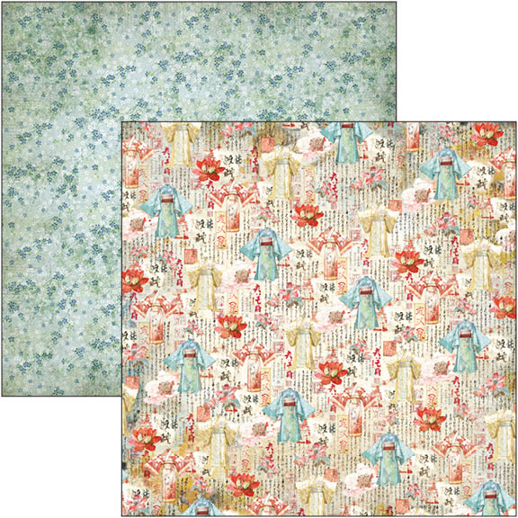 ciao-bella-land-of-the-rising-sun-paper-pad-12x12-patterns-7-1.jpg Ciao Bella - Land of the Rising Sun Paper Pad 12x12 Patterns (CBT076)