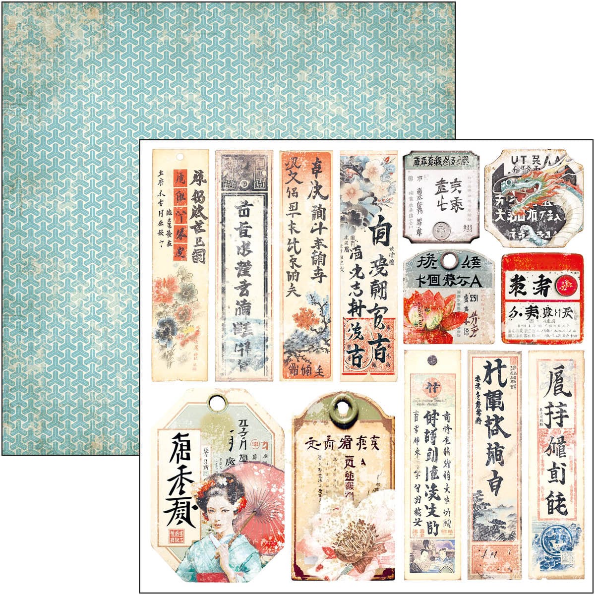 ciao-bella-land-of-the-rising-sun-paper-pad-6x6-fussy-cut-2-1.jpg Ciao Bella - Land of the Rising Sun Paper Pad 6x6 Fussy Cut (CBQE076)
