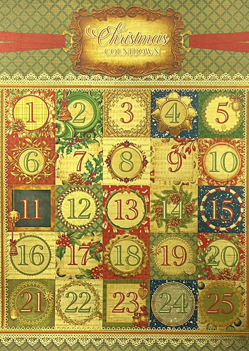 CBD014_4 Ciao Bella - The Nutcracker Deluxe Paper Gold A4 (CBD014)