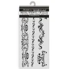 Stamperia - Venice City of Art Thick Stencil 12x25cm Borders (KSTDL122)