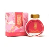 Ferris Wheel Press - 38ml Fountain Pen Ink The High Tea Collection - Pink Eraser (INK-38-PE)